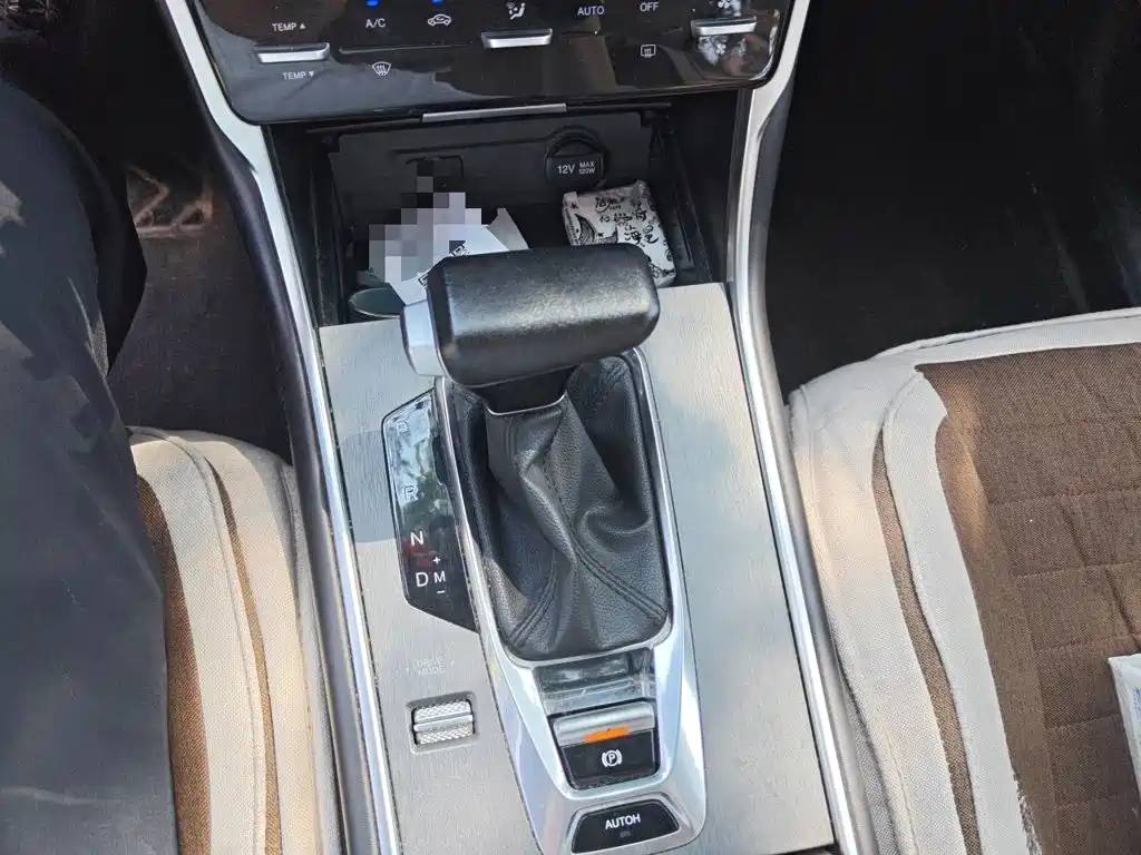 Changan CS75 — миниатюра 10