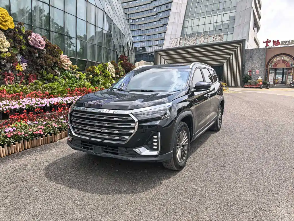 Jetour X90 PLUS