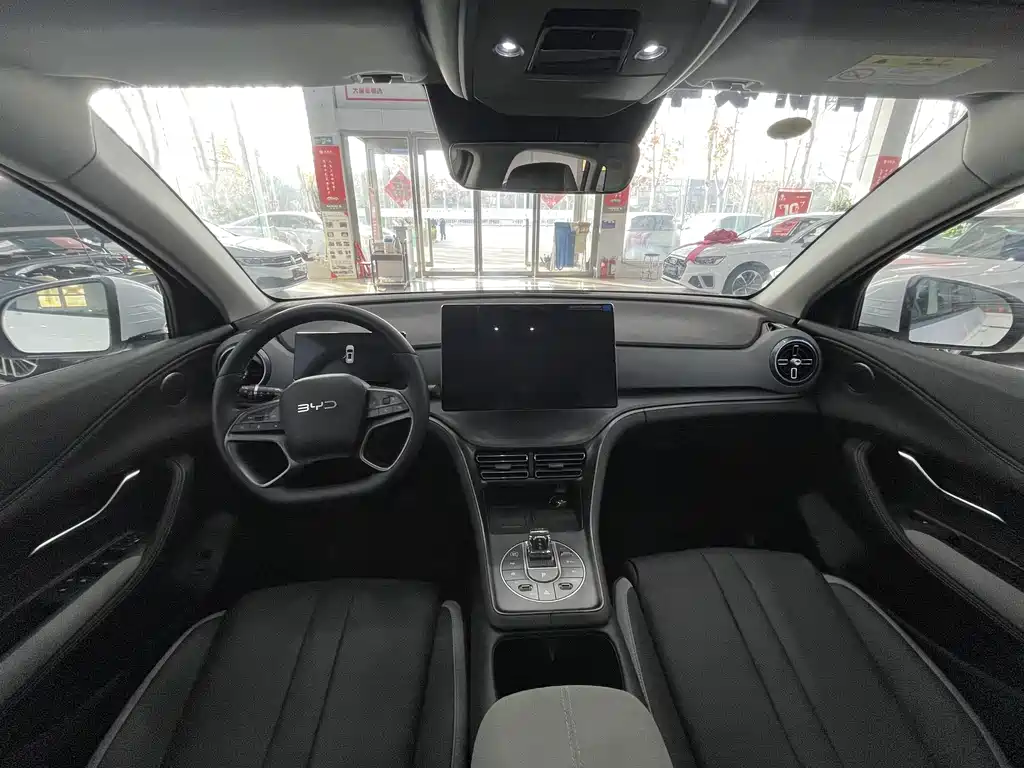 BYD SEA LION 05 DM I