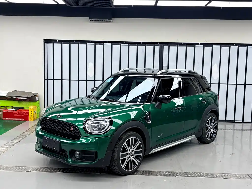 Mini Mini Countryman 2020