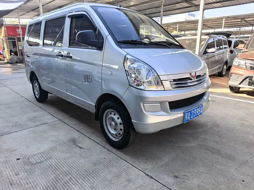 Wuling Rongguang S — миниатюра 3