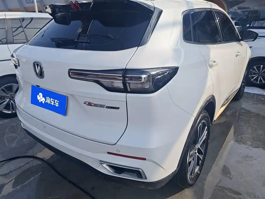 CHANGAN CS55PLUS