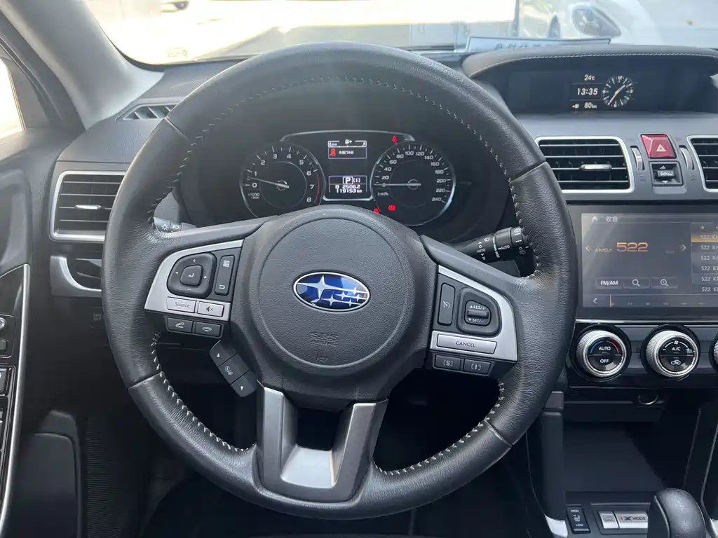 Заказать Subaru Forester 2018 года за 2 175 704 ₽  из Китая