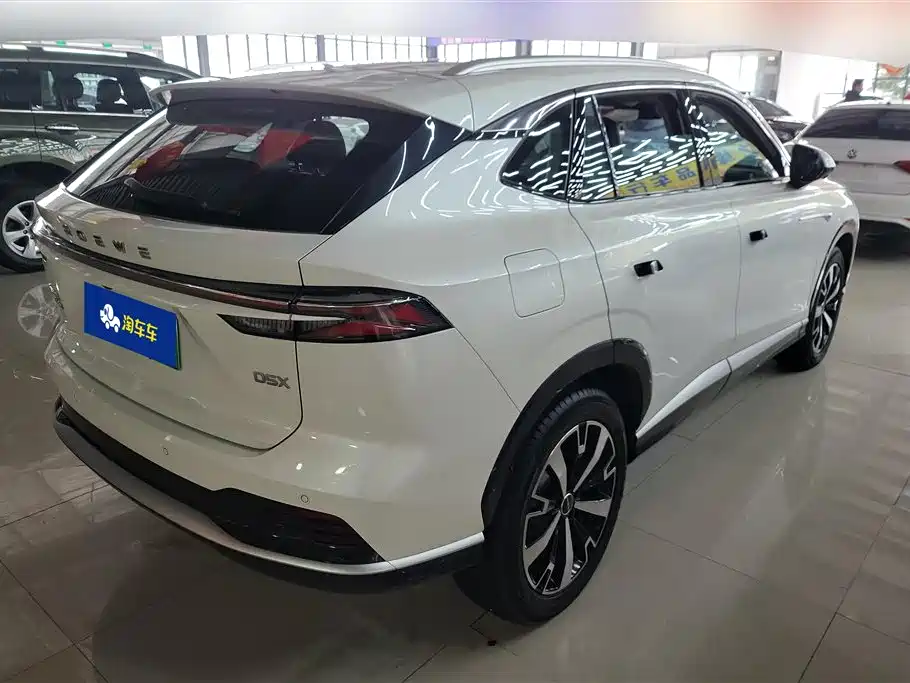 ROEWE D5X DMH