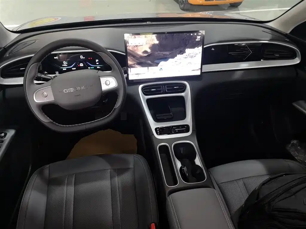 Geely Geome Xingyuan 2026 310km