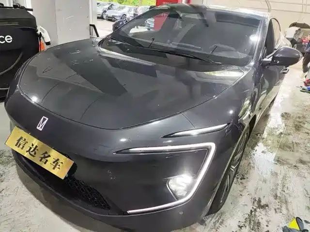 2025 Avatr 12