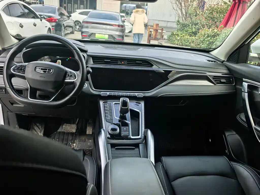 GEELY AUTOMOBILE BOYUE