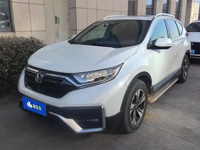 HONDA CR V