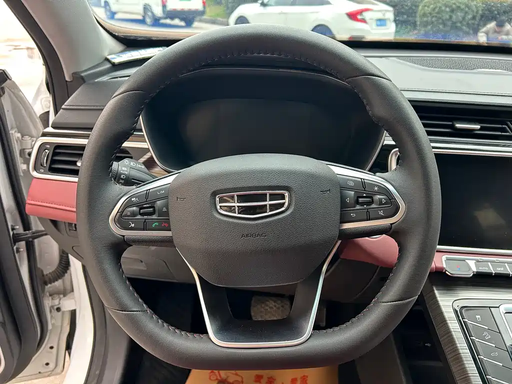 GEELY AUTOMOBILE BOYUE