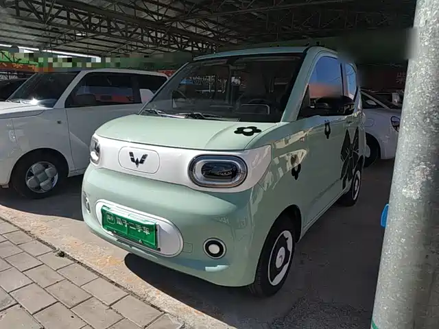 Wuling Hongguang Mini EV