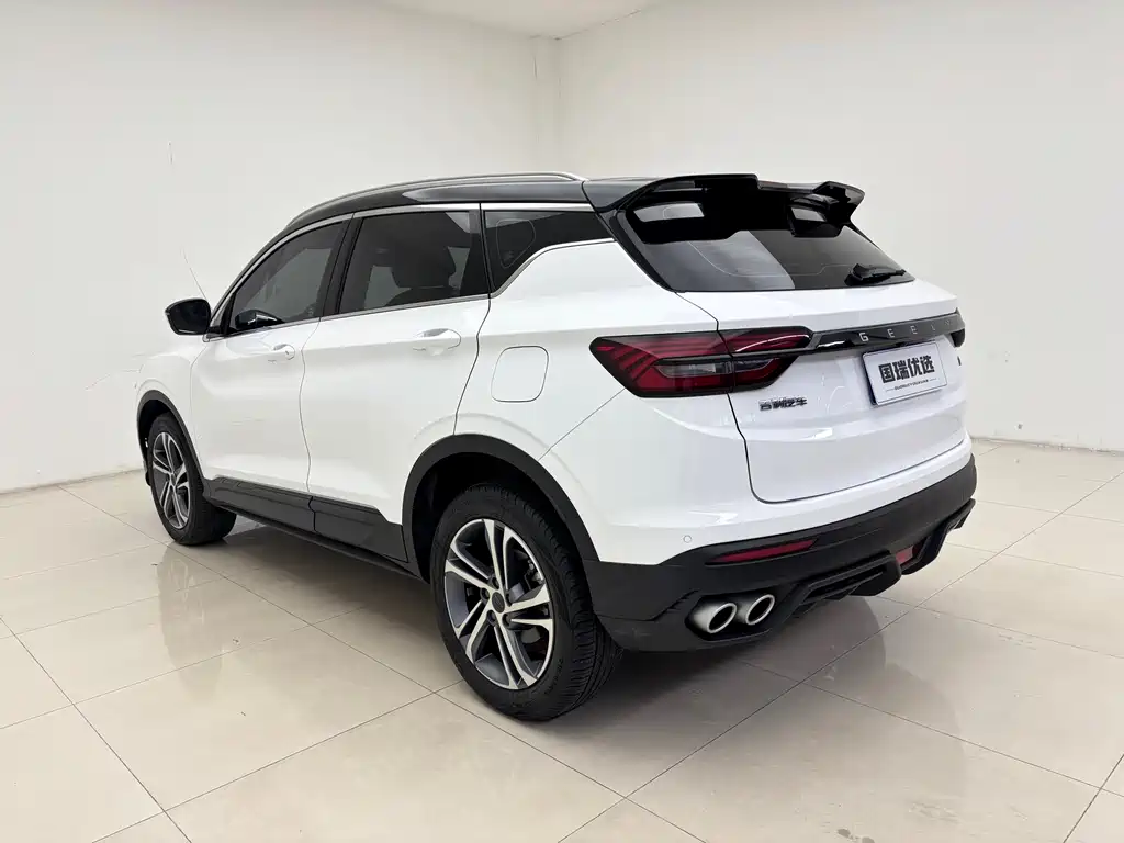 GEELY AUTOMOBILE BINYUE