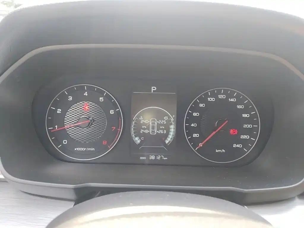 BYD Qin — миниатюра 12