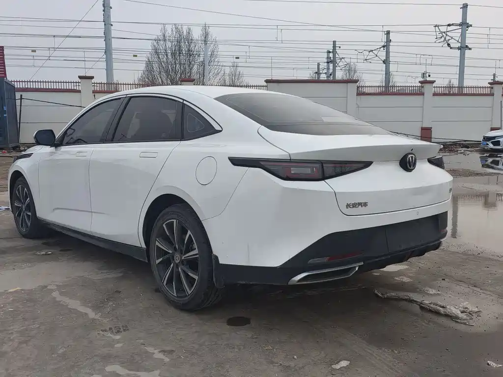 CHANGAN YIDONG