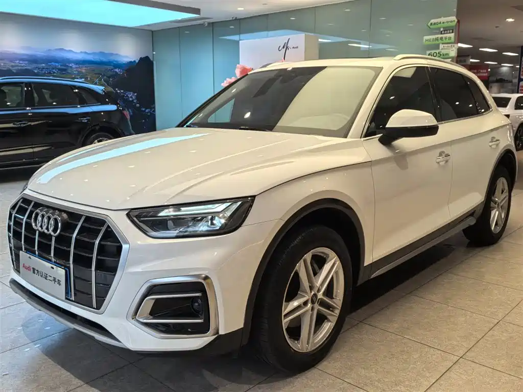 Audi Q5L 2022