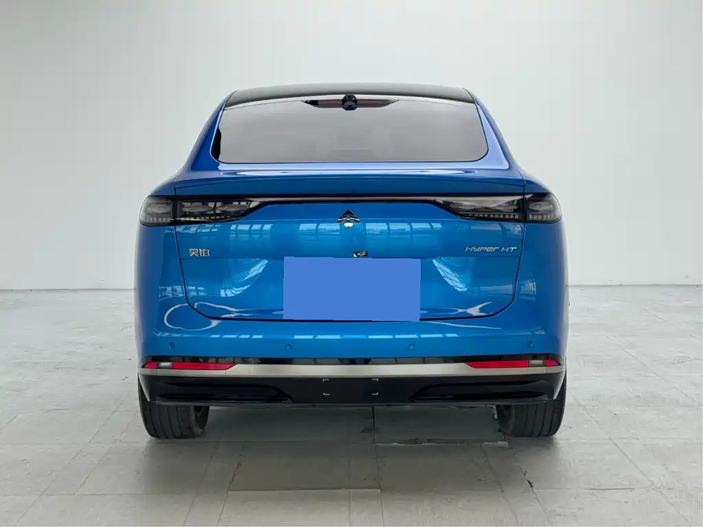 Hyper HT — миниатюра 4