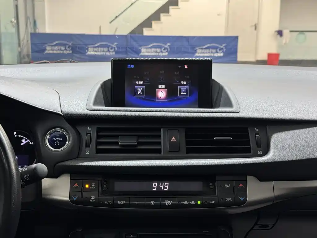 Lexus CT — миниатюра 12