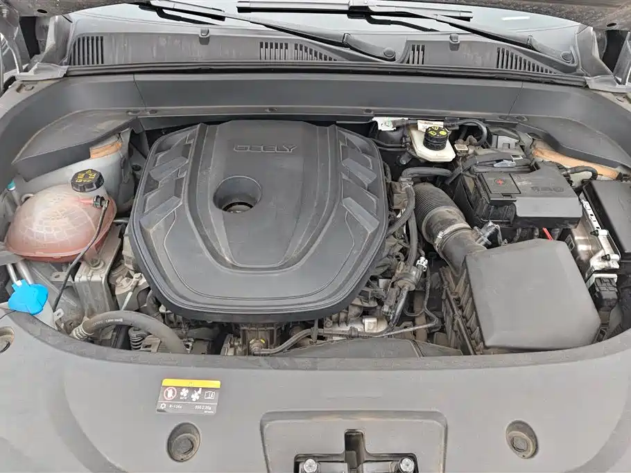 GEELY AUTOMOBILE XINGYUE L