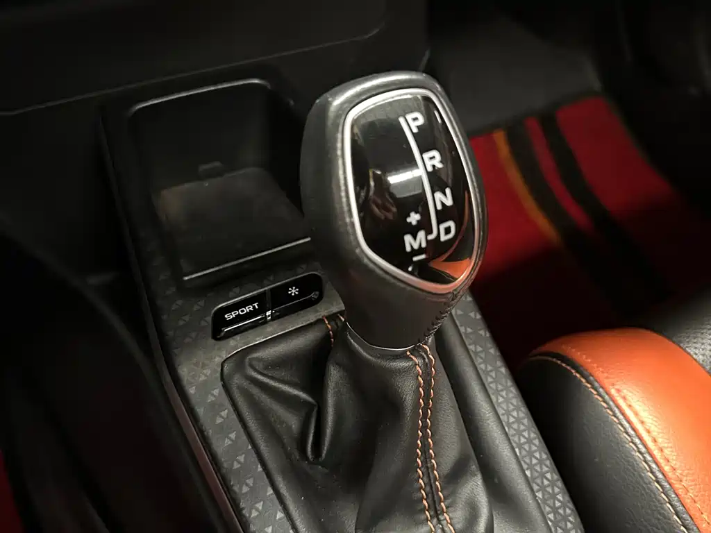 GEELY AUTOMOBILE VISION X1