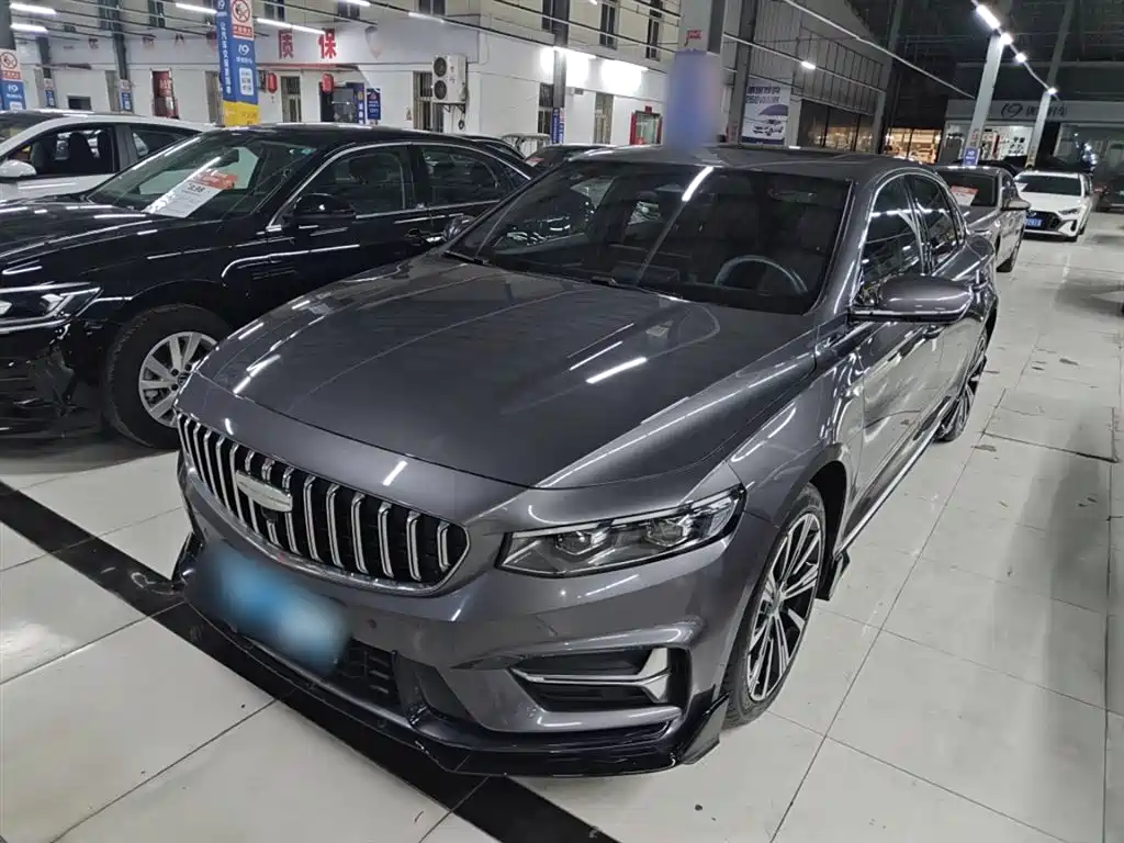 Geely Xingrui 2024
