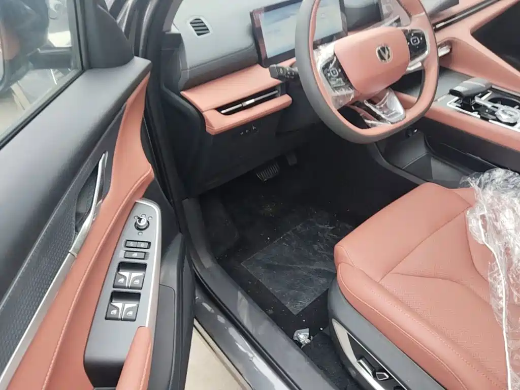 Changan CS75 PLUS — миниатюра 16