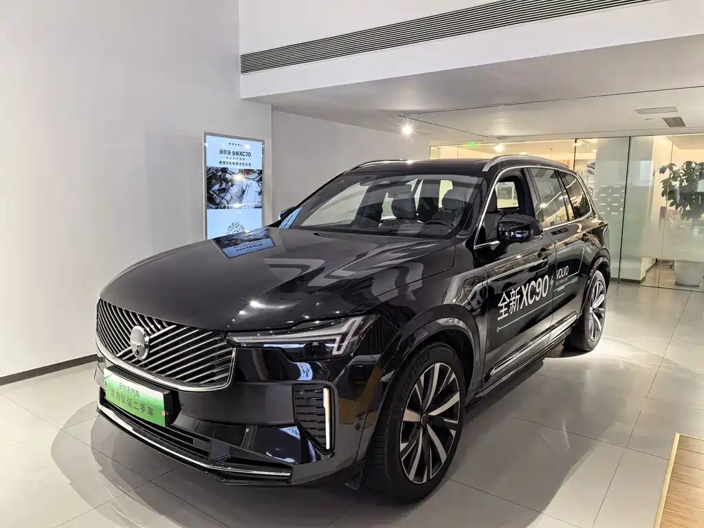 Volvo XC90 PHEV 2025