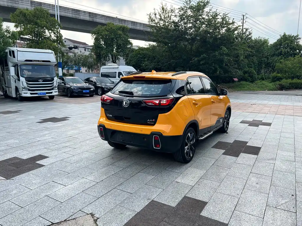 Aeolus AX4 — миниатюра 12