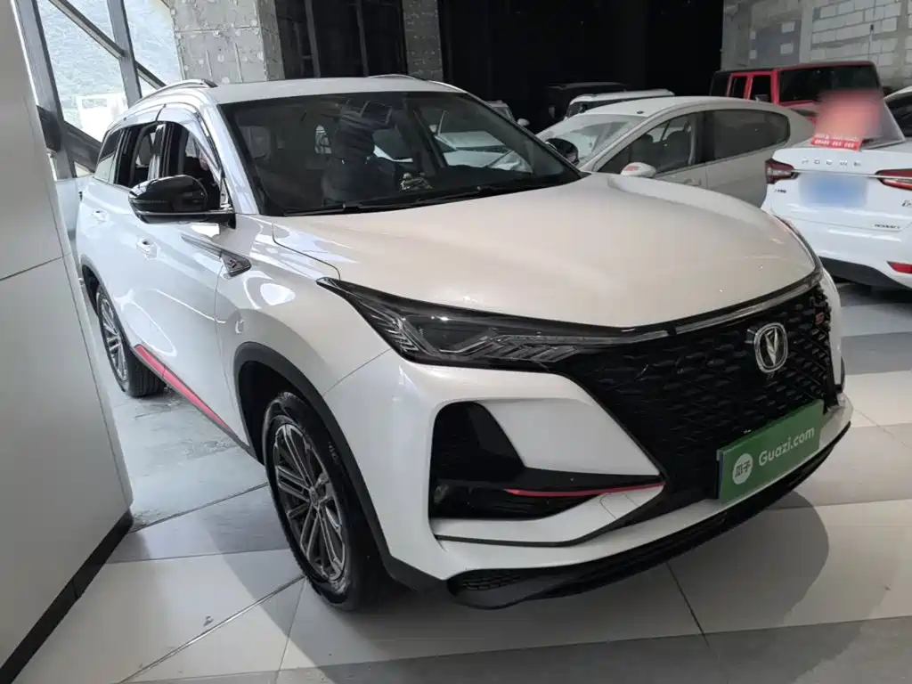 Changan CS75PLUS CS75 PLUS 2021 1.5T AT Luxury