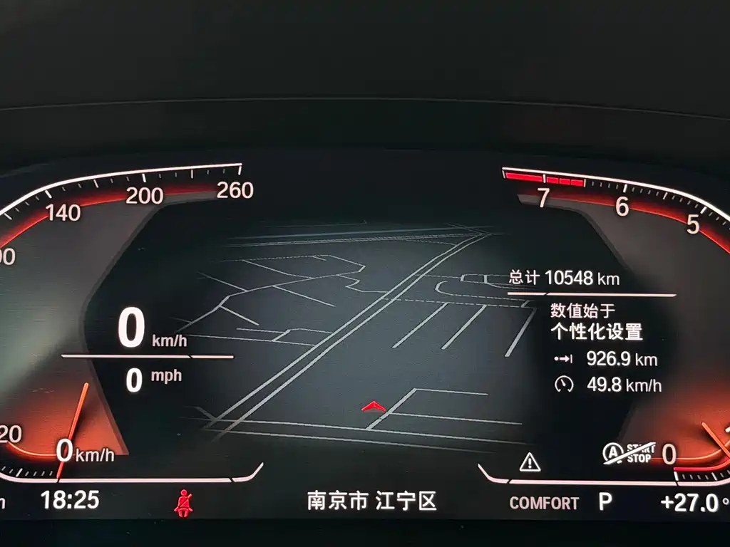 BMW 4 Series — миниатюра 13