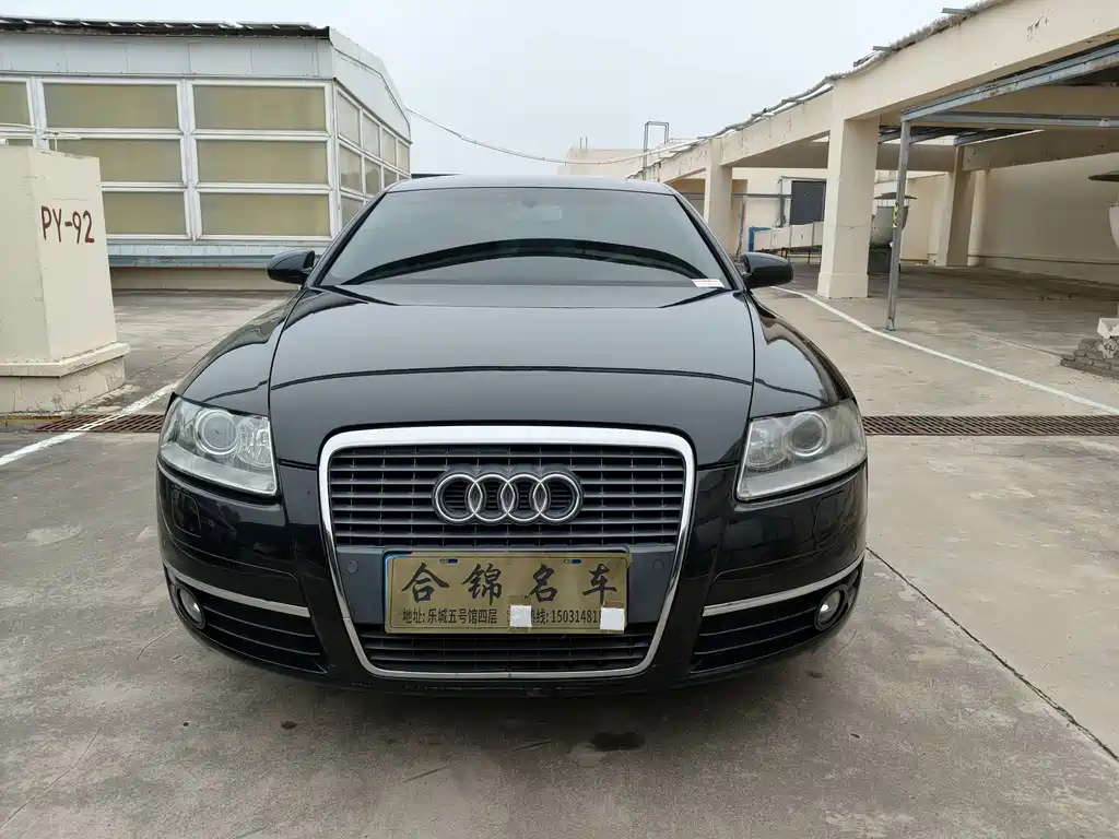Audi A6L 2008 2.4L