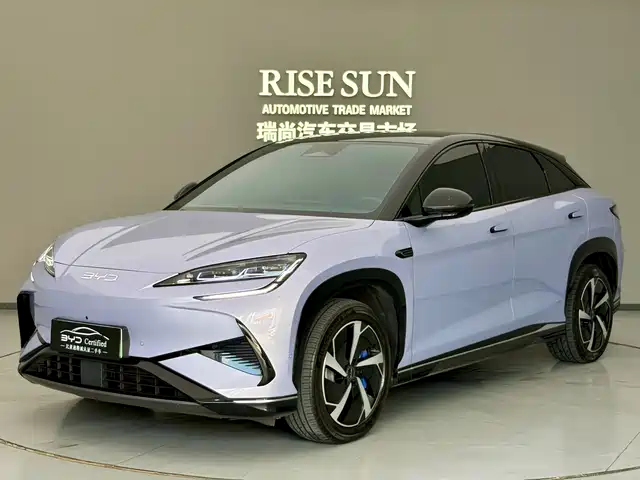 2024 BYD Sea Lion
