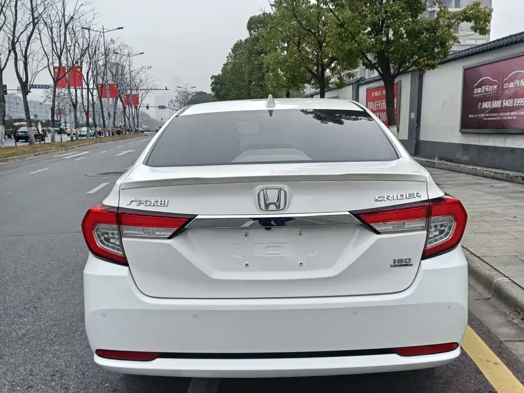 HONDA LINGPAI
