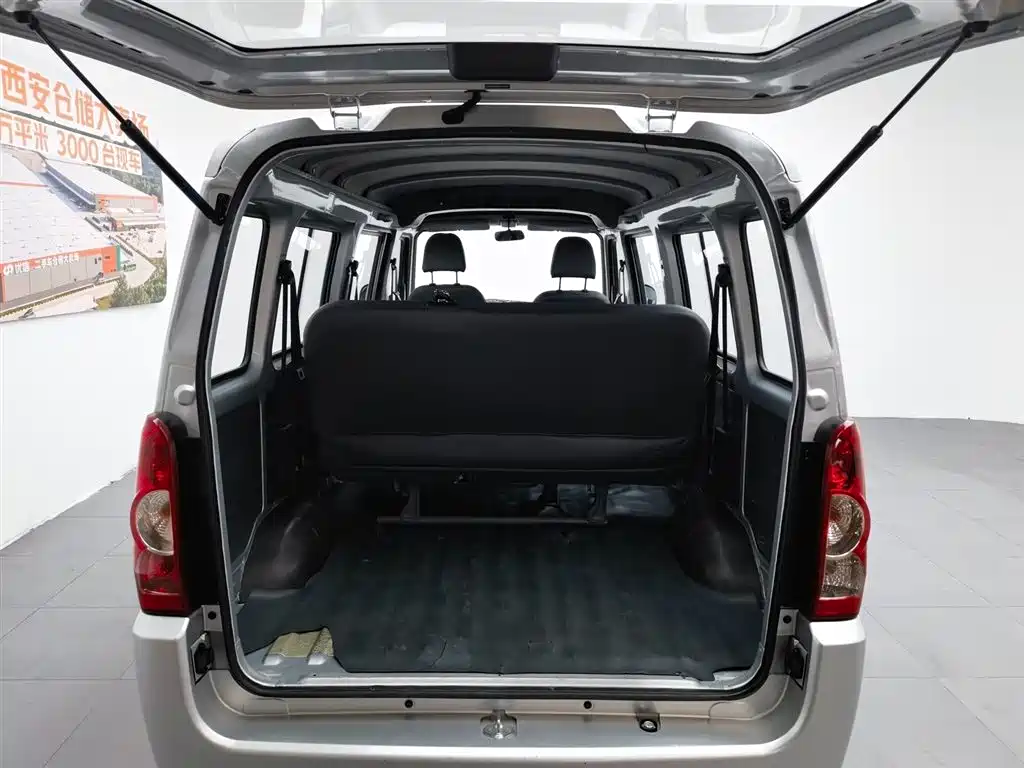 Wuling Rongguang 2021 1.5L L3C