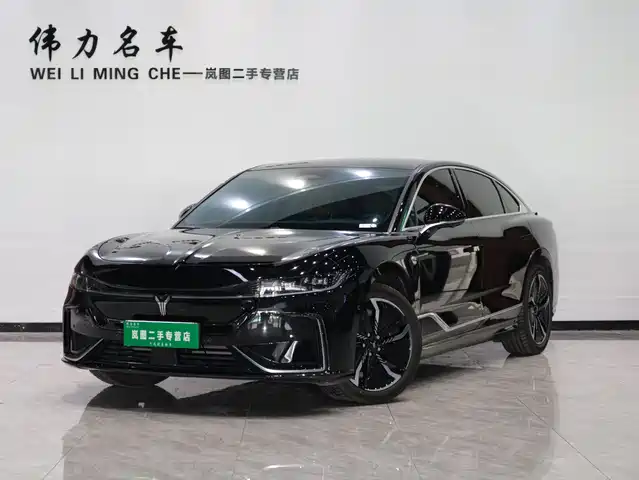 VOYAH LANTU CHASING LIGHT 2024