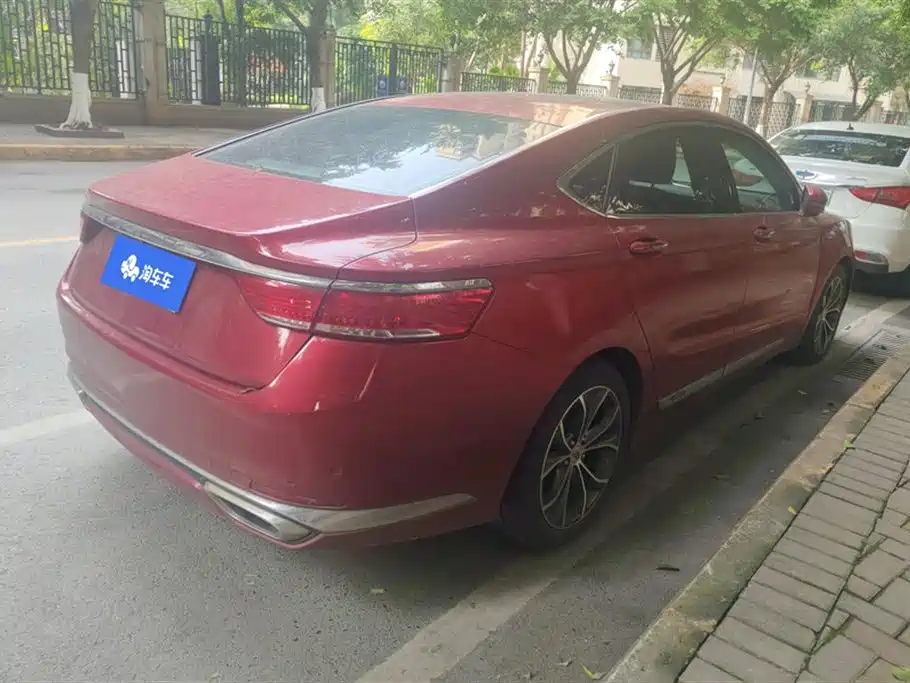 GEELY AUTOMOBILE BORUI