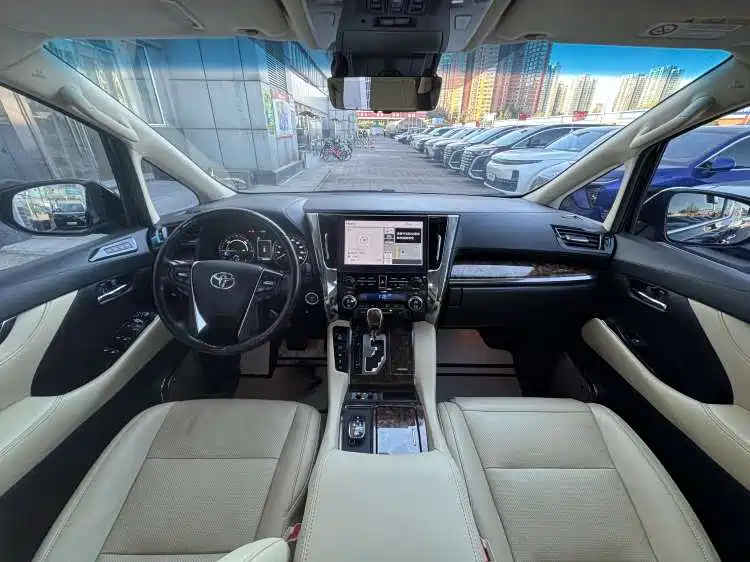 Toyota Alphard 2021 2.5L Luxury