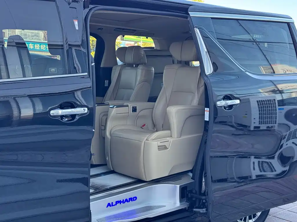 Toyota Alphard 2021 2.5L Luxury