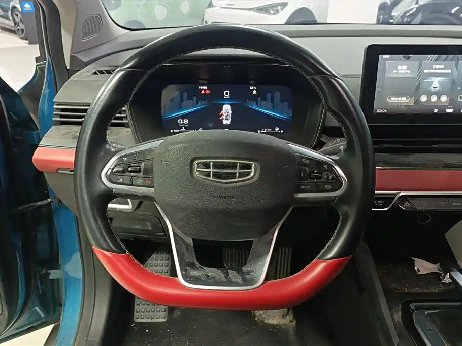 GEELY AUTOMOBILE EMGRAND S