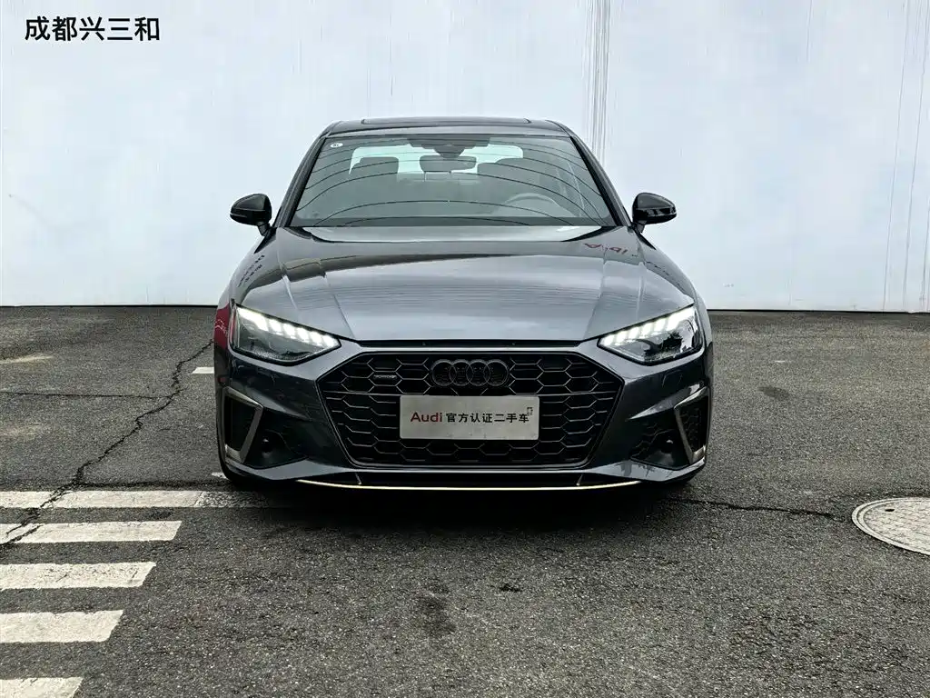 Audi A4L 2024 40 TFSI quattro RS