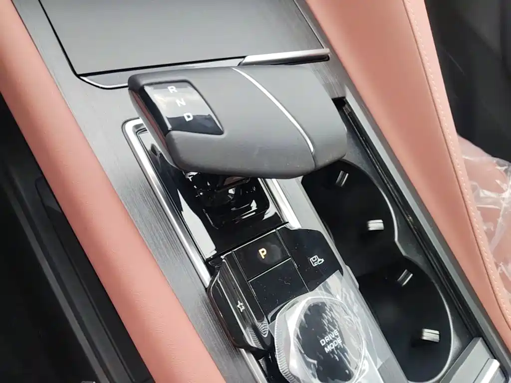 Changan CS75 PLUS — миниатюра 14