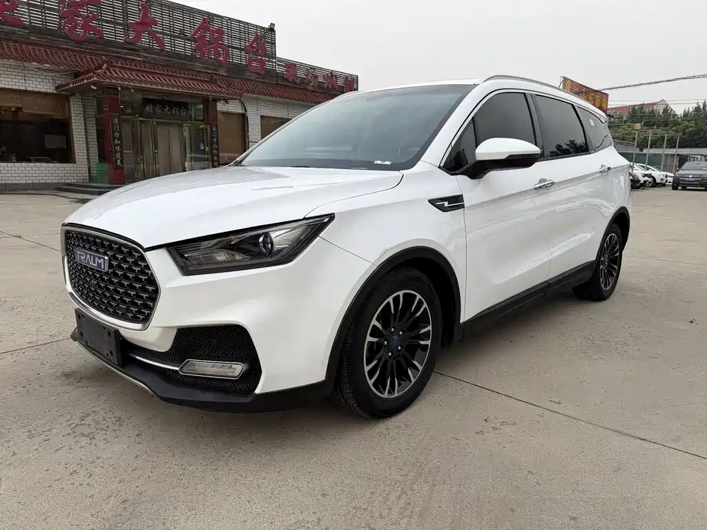 TRAUM S70