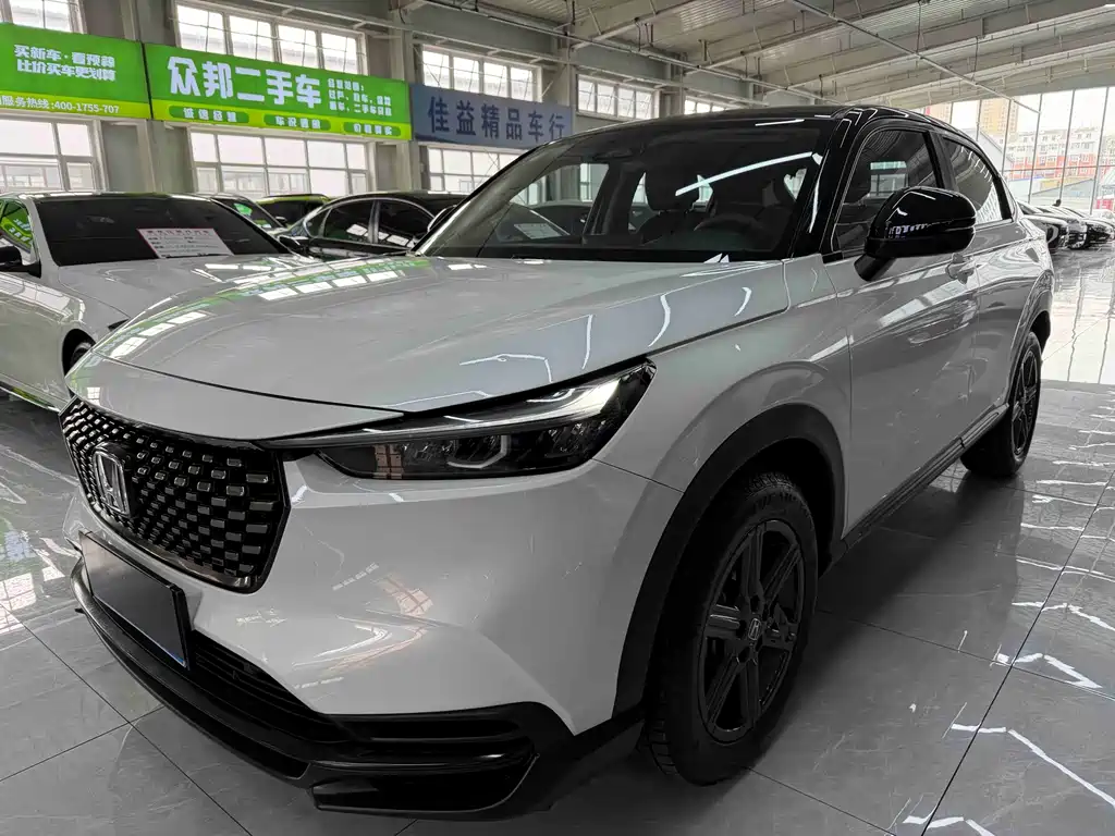 Honda XR-V 2023