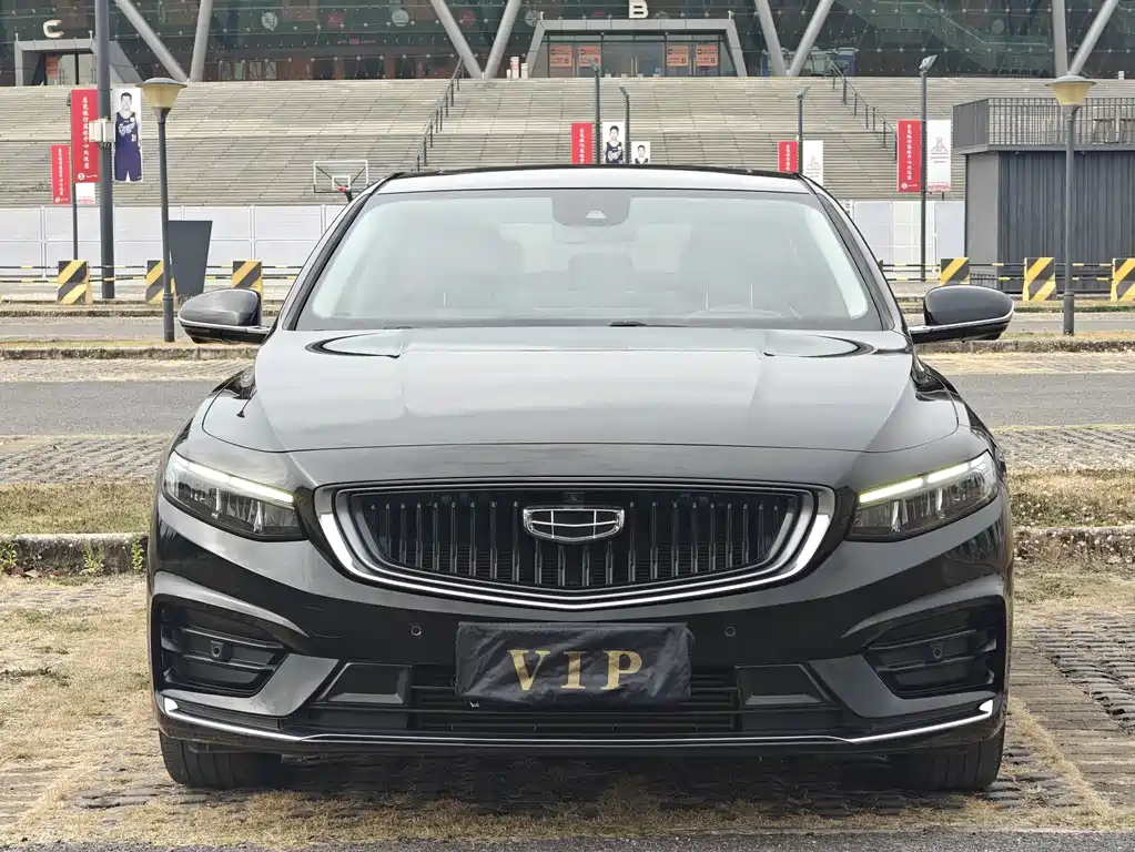 GEELY AUTOMOBILE XINGRUI