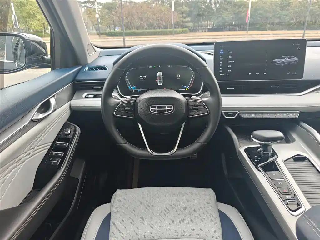 GEELY AUTOMOBILE XINGRUI