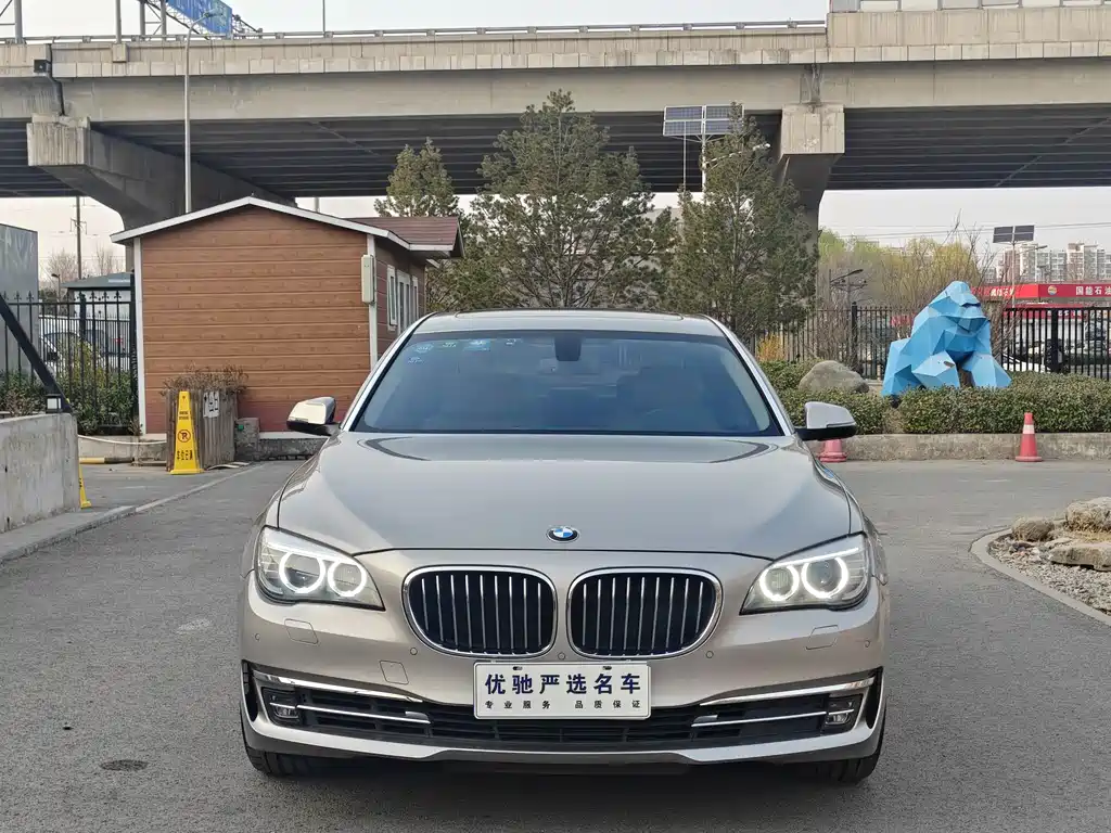 BMW 7 Series 7 2013 740Li Lead