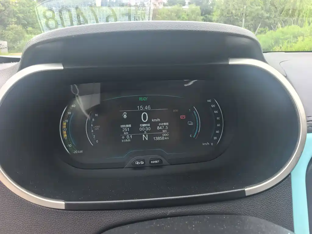 Chery Little Ant 2021 20 301km