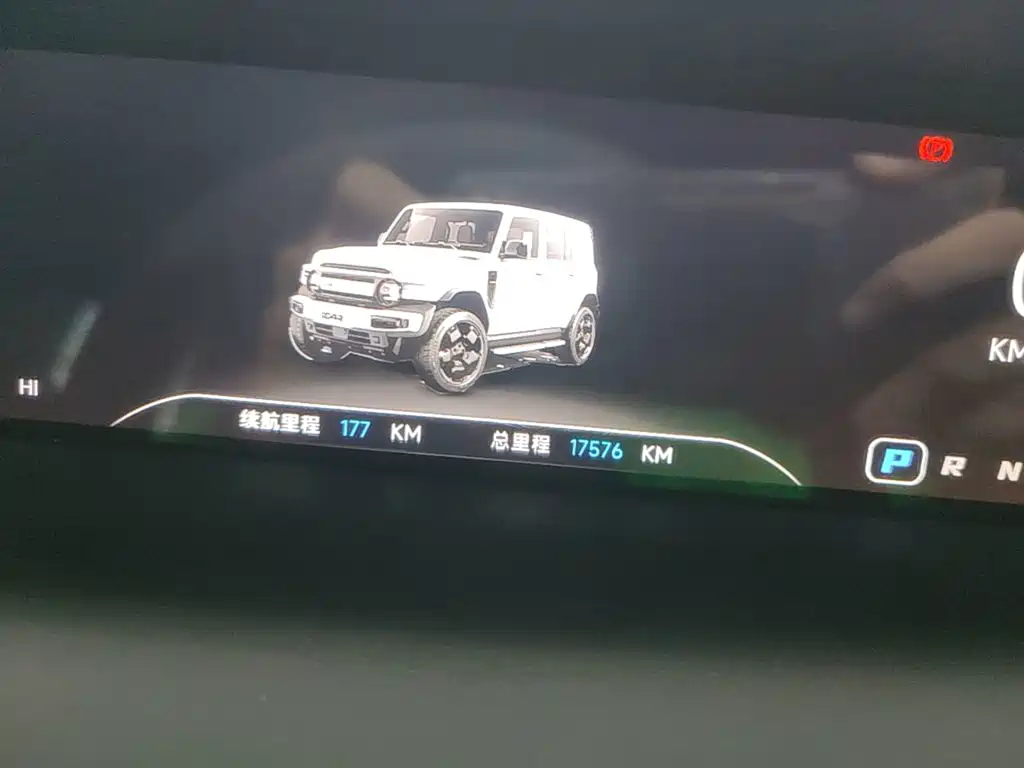 iCAR iCAR Super V23 — миниатюра 12
