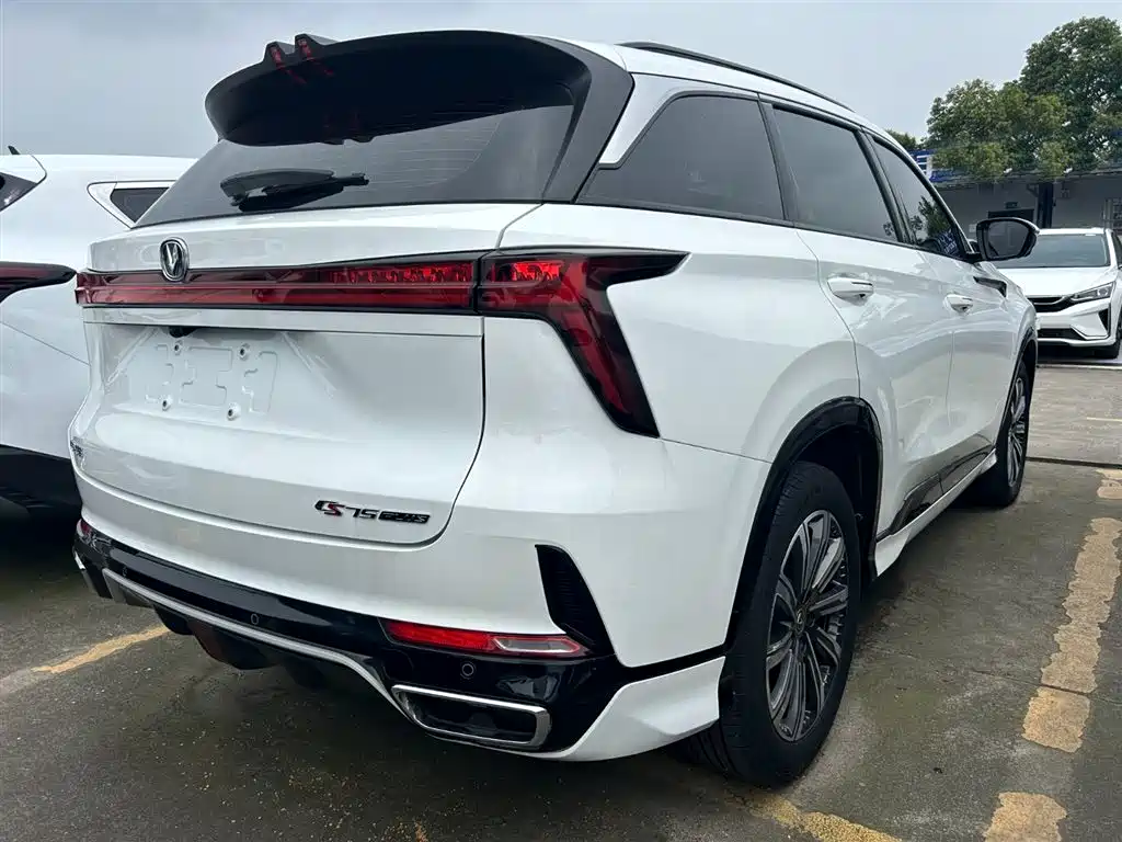 CHANGAN CS75 PLUS