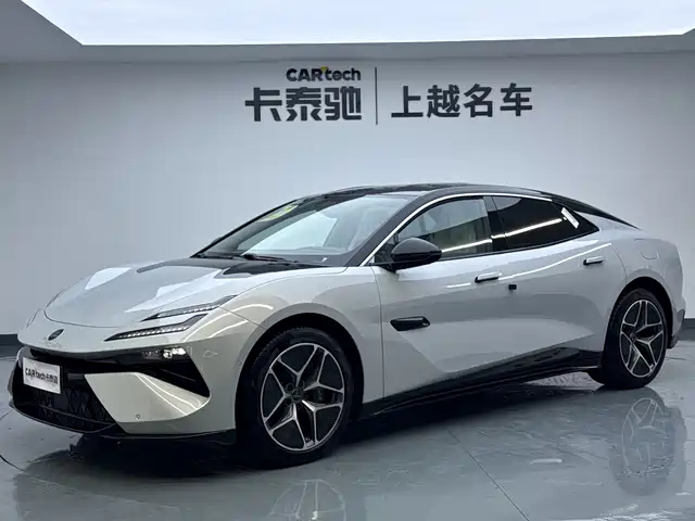 Lotus EMEYA