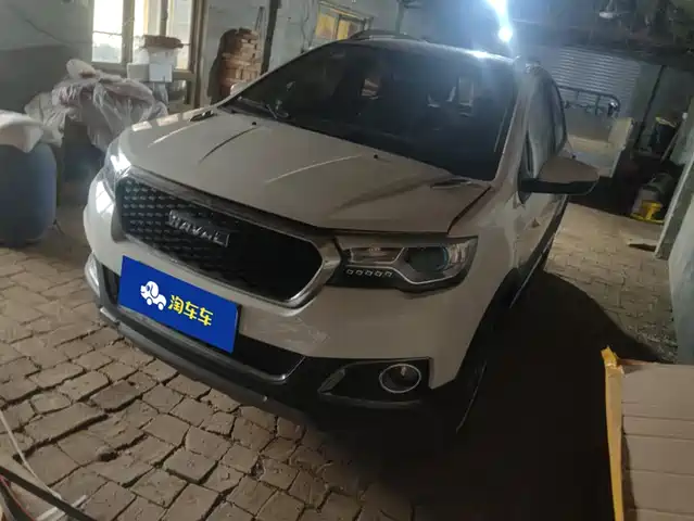 2016 Haval H1