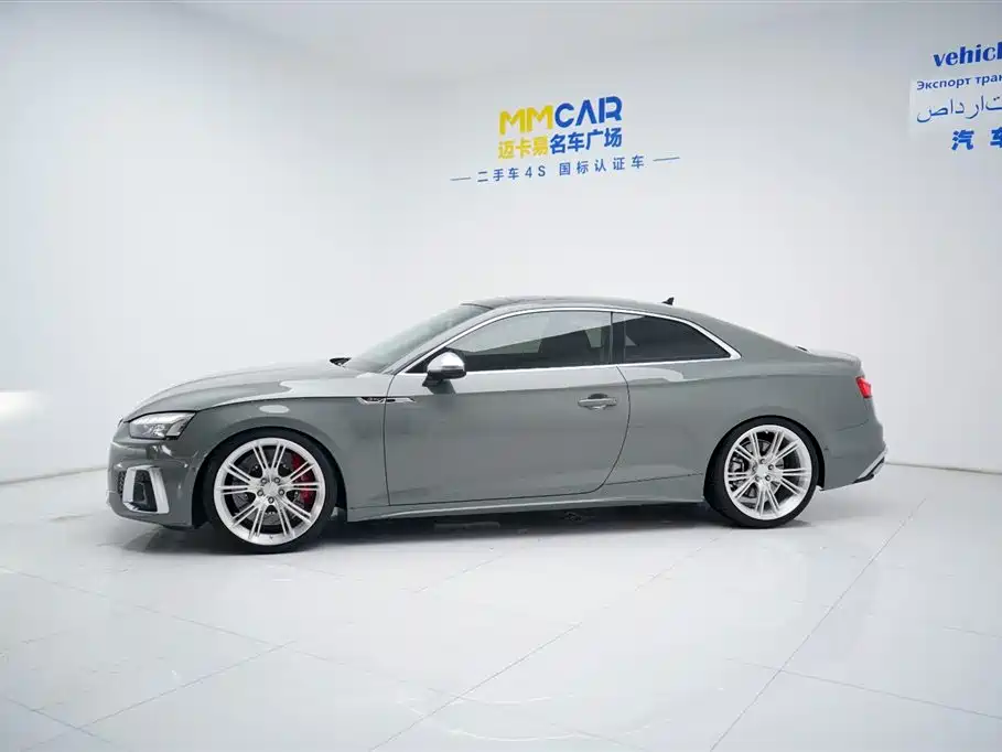 Audi A5 2021 Coupe 45 TFSI quattro